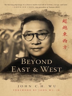 cover image of Beyond East and West